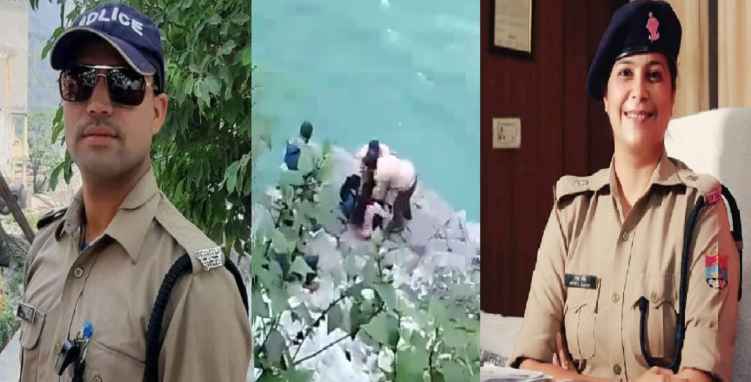 chamoli police