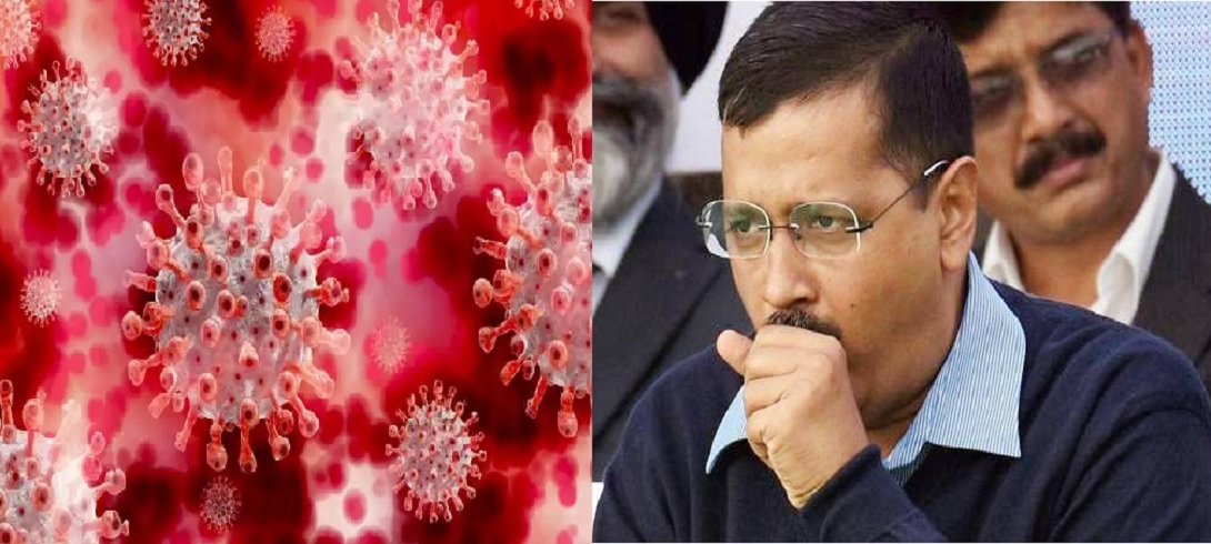 Arvind Kejriwal News
