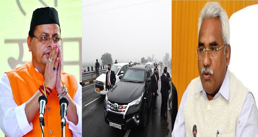 cm Pushakar singh dhami