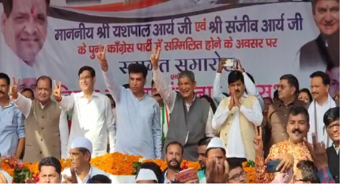 हरक सिंह रावत