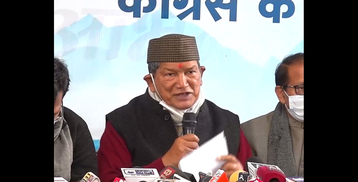 HARISH RAWAT