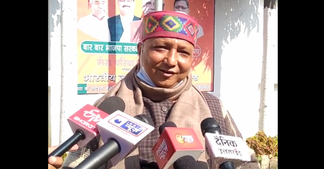 harak singh rawat