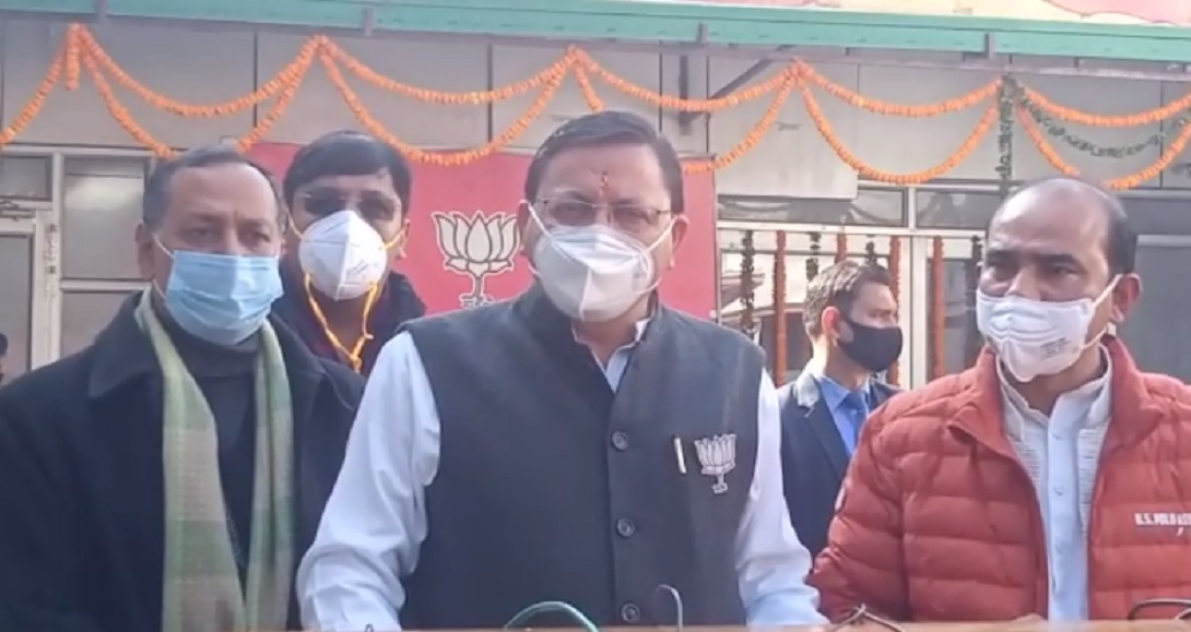 soniya gandhi