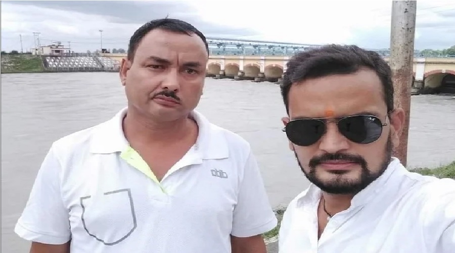 Latest News
