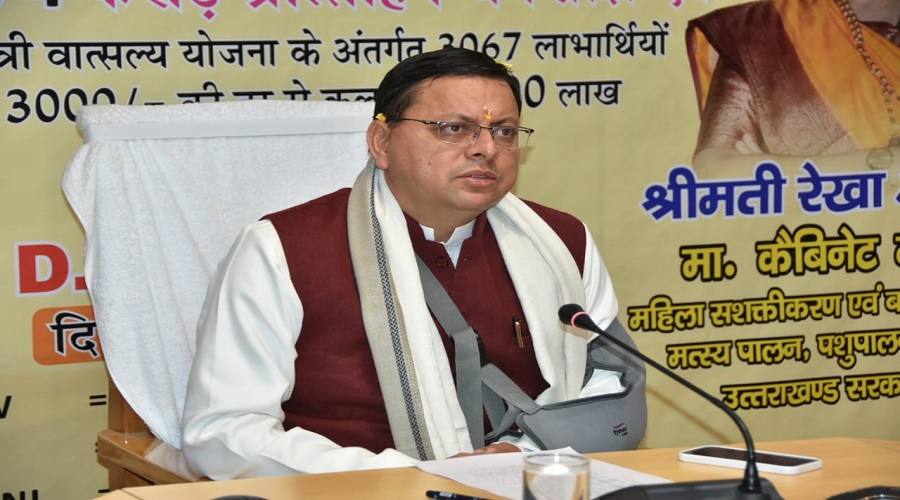 uttarakhand politics