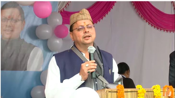 ganesh godiyal UTTARAKHAND CONGRESS