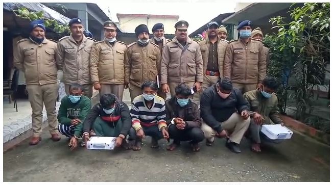 hindi news