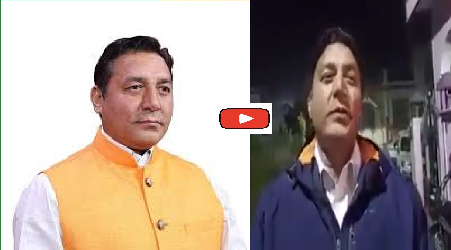 khatima bjp mla