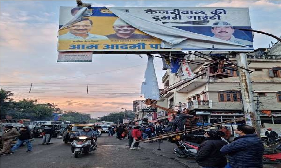 Latest News