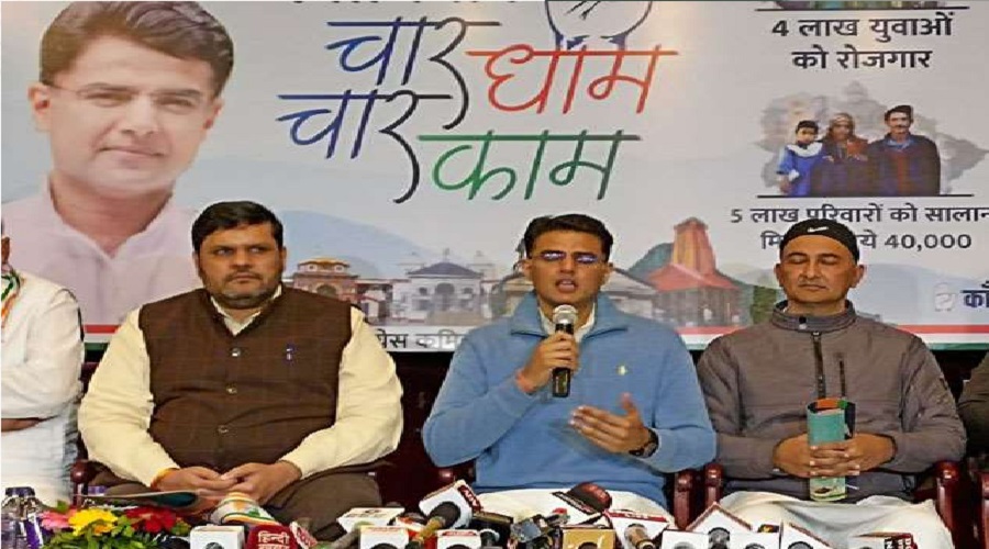 corona virus patients in uttarakhand