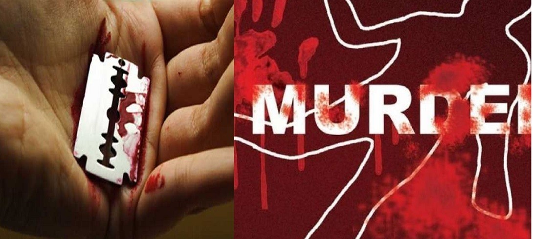 MURDER