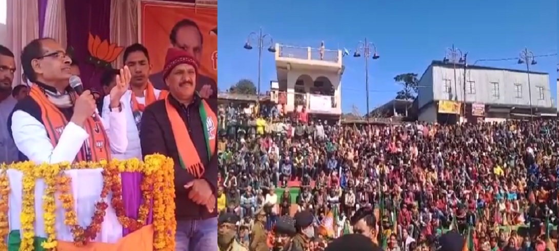 Bjp uttarakhand