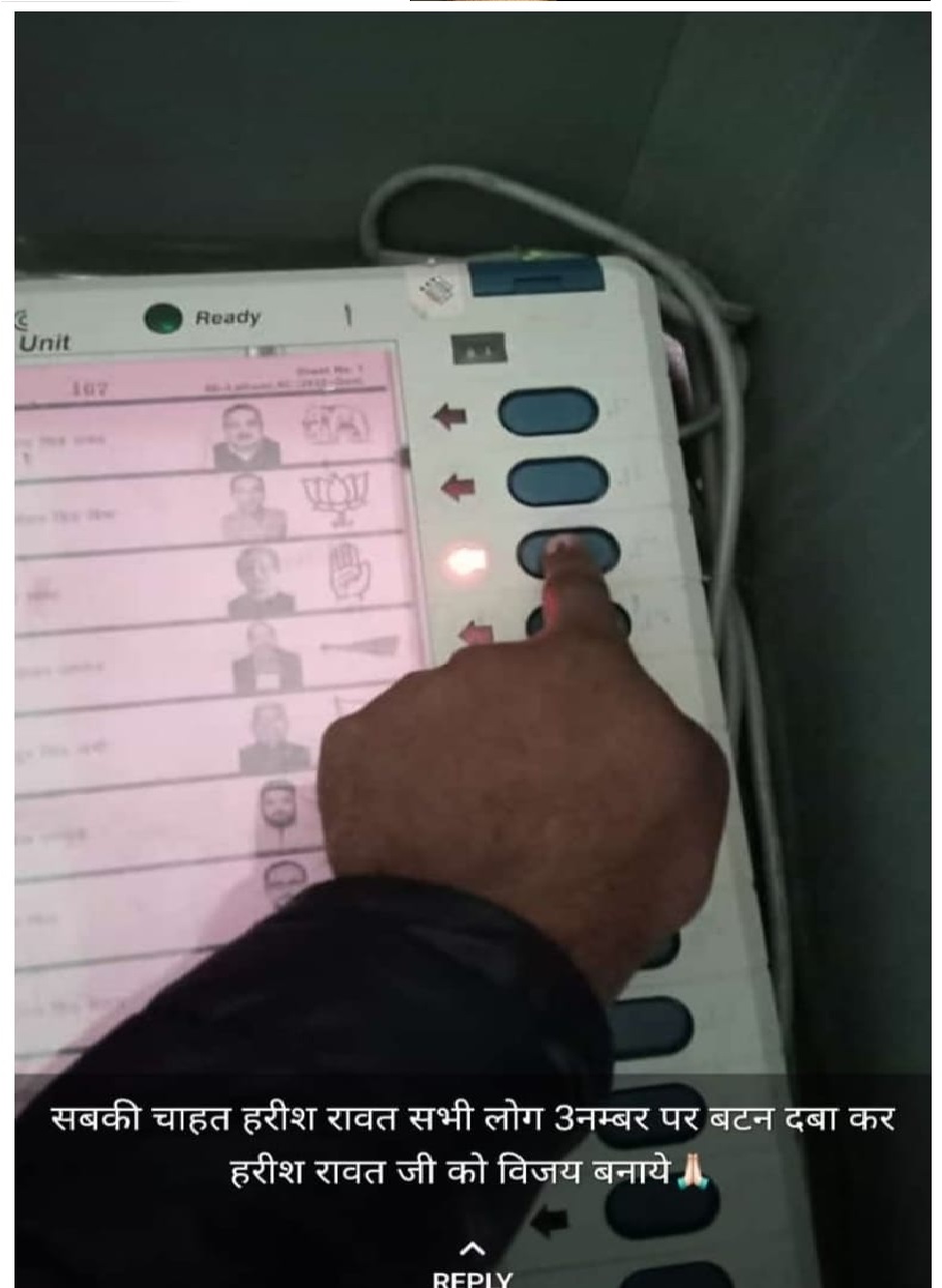 uttarakhand politics
