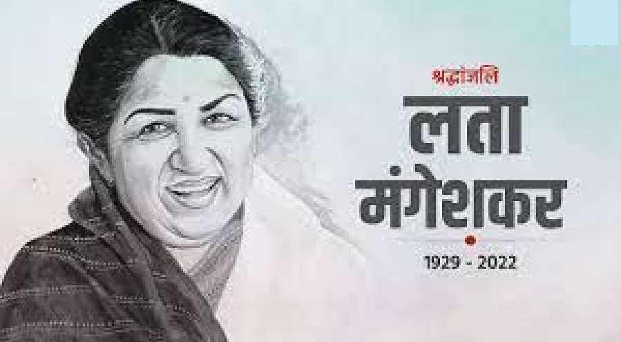 Garhwali film
