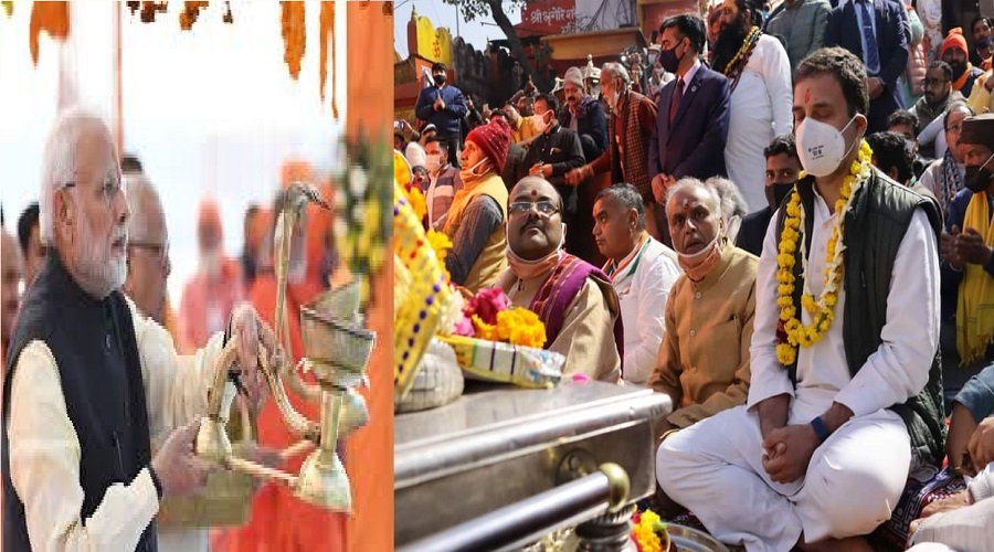 uttarakhand politics