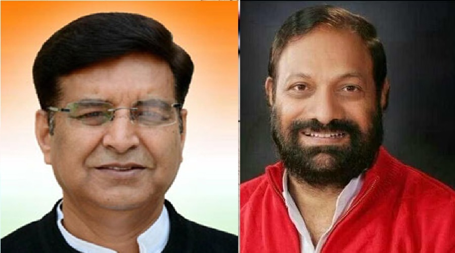 vidhansabha election