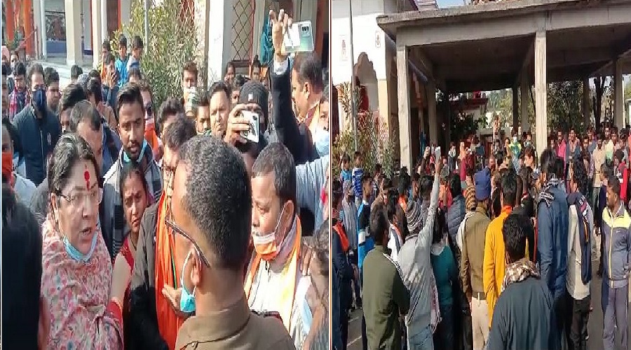 uttarakhand politics