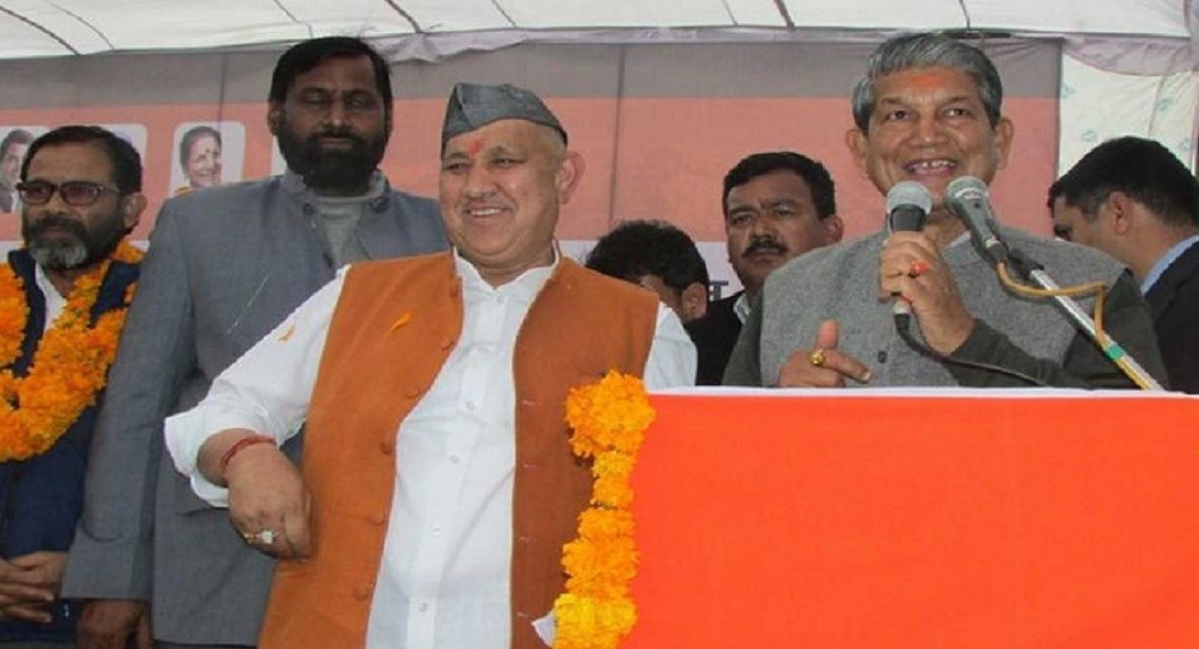 ranjeet rawat