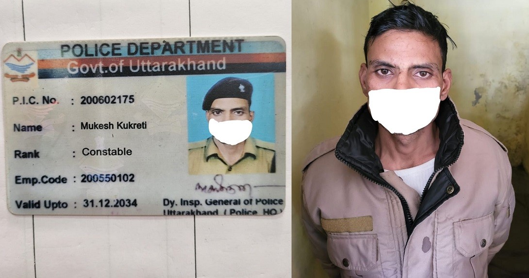 uttarakhand ki khabar