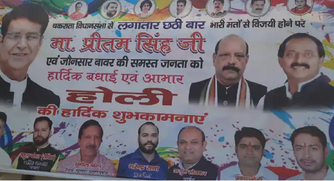 priyanka vadra gandhi
