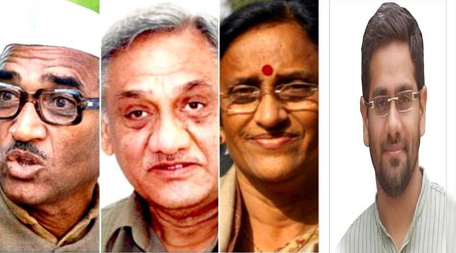 vijay bahuguna