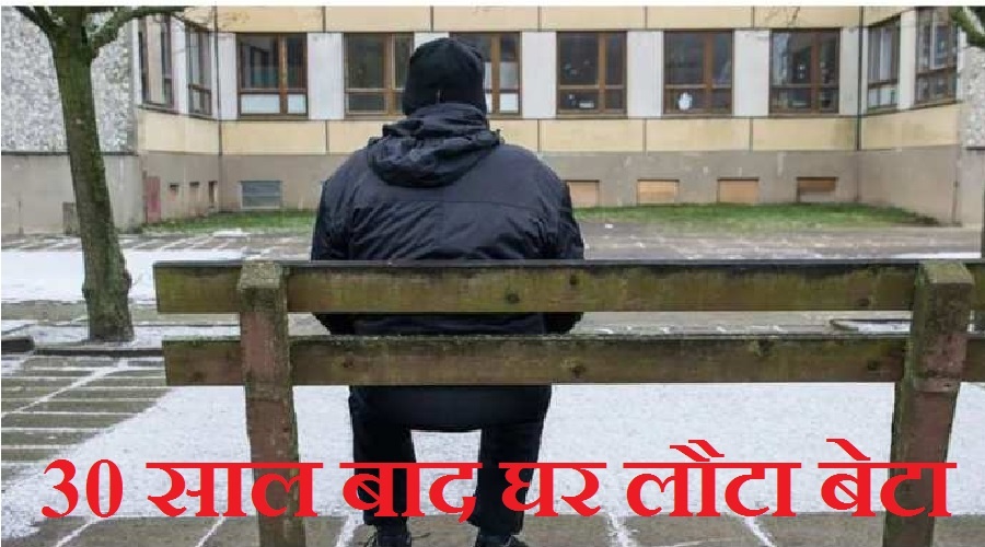 uttarakhand latest news uttarakhand samachar