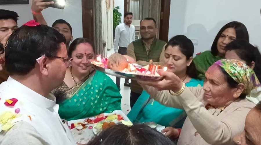 # Uttarakhand Election 2022 # Uttarakhand Chunav 2022