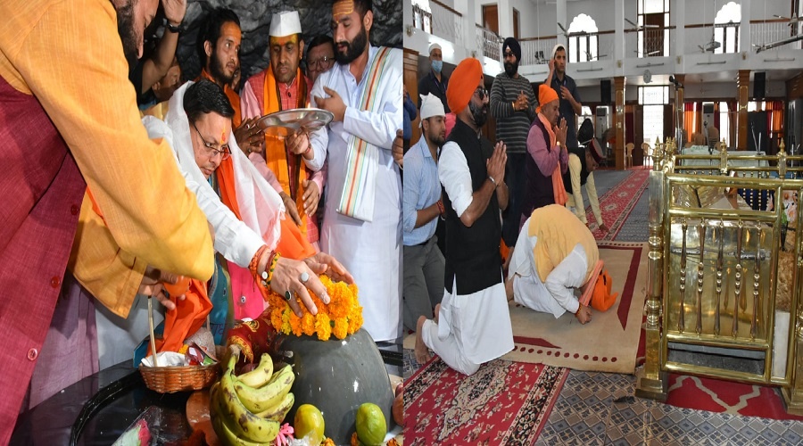 uttarakhand latest news uttarakhand samachar