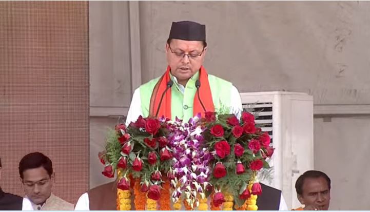 uttarakhand latest news uttarakhand samachar
