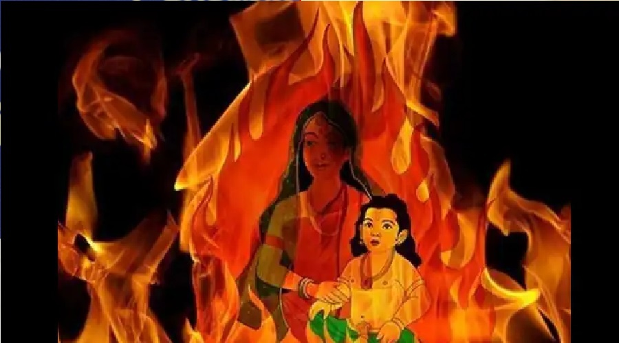Holika Dahan