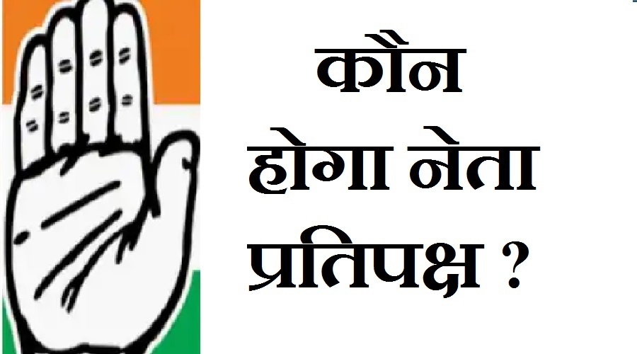 uttarakhand latest news uttarakhand samachar
