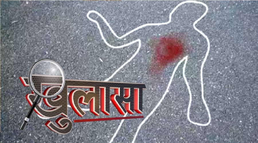 uttarakhand politics