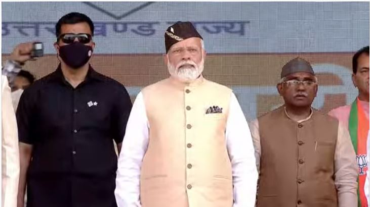 uttarakhand latest news uttarakhand samachar