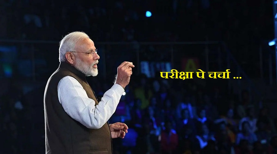 uttarakhand latest news uttarakhand samachar