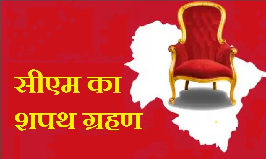 uttarakhand latest news uttarakhand samachar