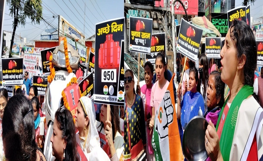 uttarakhand latest news uttarakhand samachar