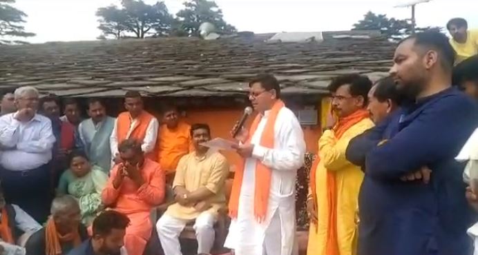uttarakhand latest news uttarakhand samachar