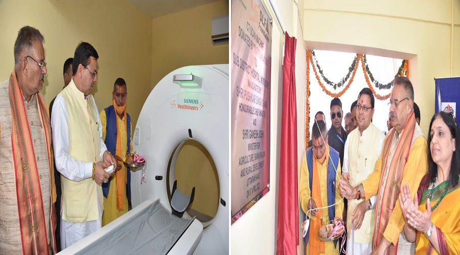 uttarakhand latest news uttarakhand samachar
