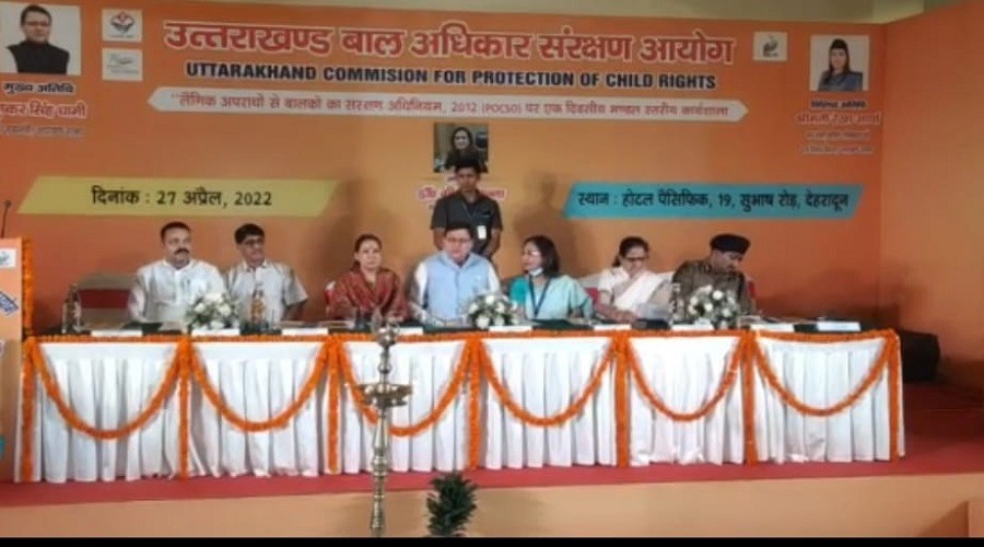 uttarakhand latest news uttarakhand samachar