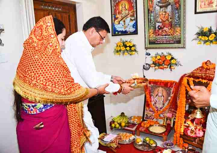 cm pushkar singh dhami on hanuman jayanti puja