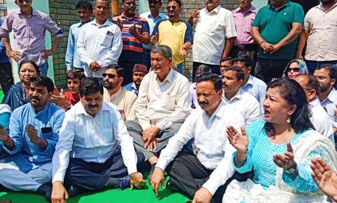 congress protest