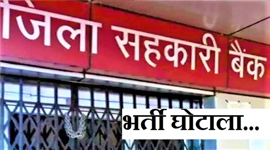 uttarakhand latest news uttarakhand samachar