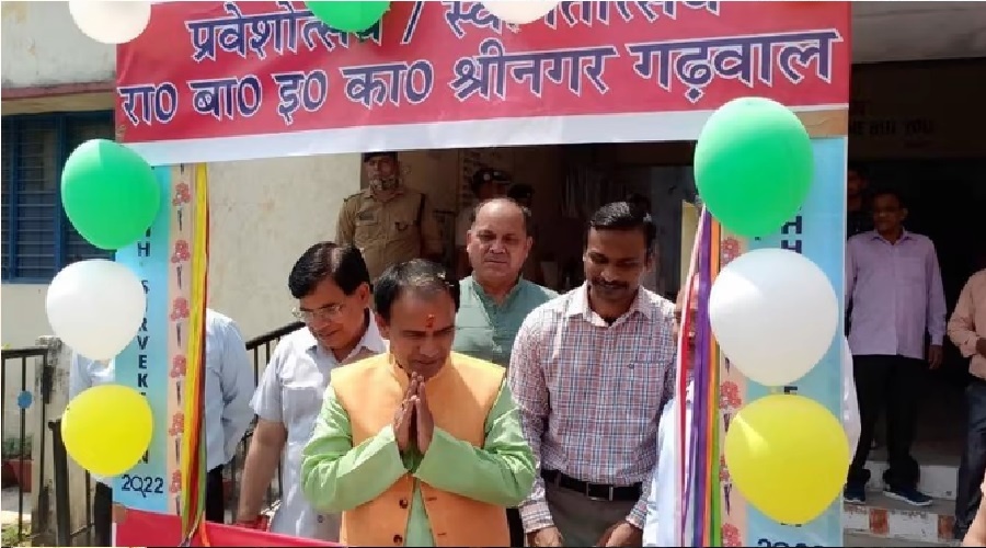 uttarakhand latest news uttarakhand samachar