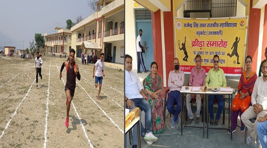 uttarakhand latest news uttarakhand samachar