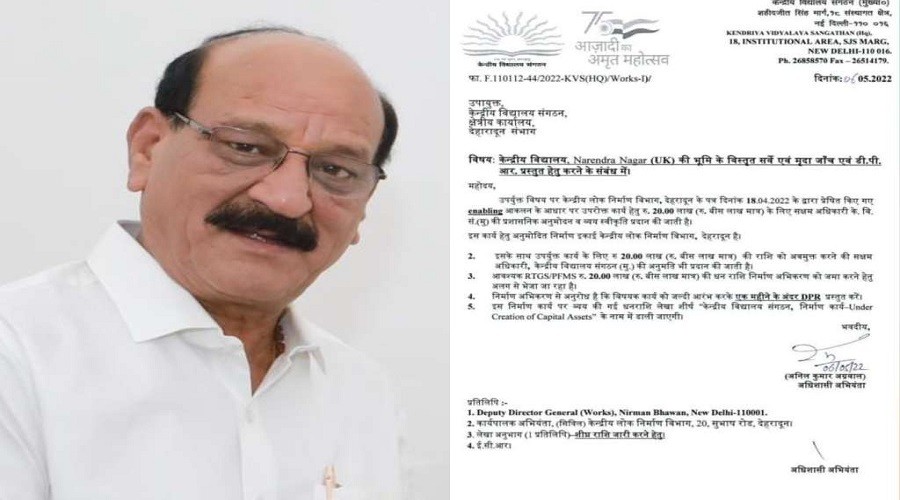 uttarakhand bjp