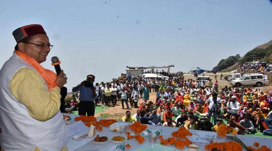hindi uttarakhand news
