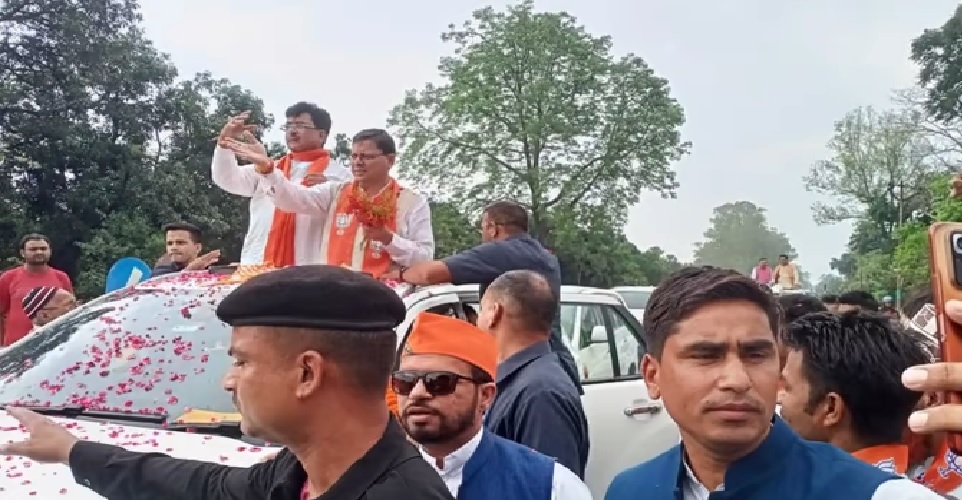 uttarakhand bjp