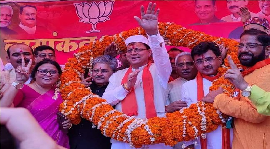 uttarakhand bjp
