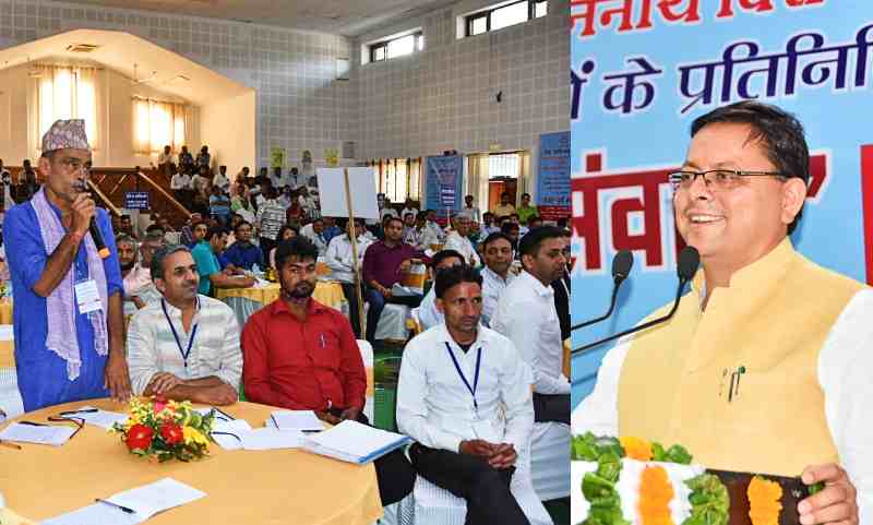 cm dhami in budget