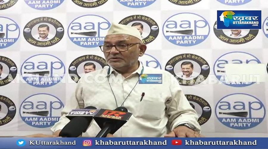 uttarakhand bjp